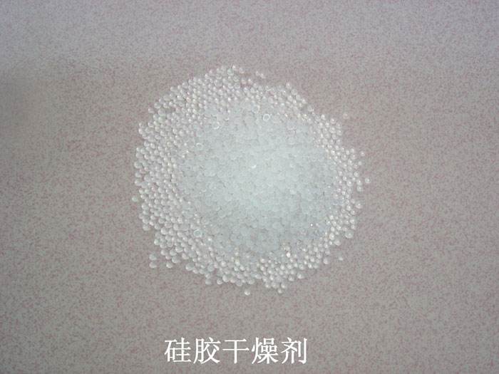 辰溪县硅胶干燥剂回收